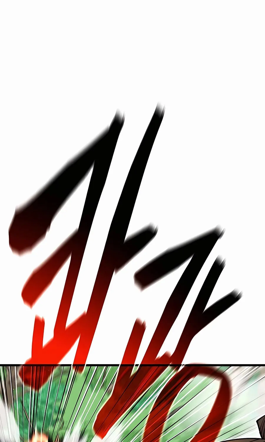 World
