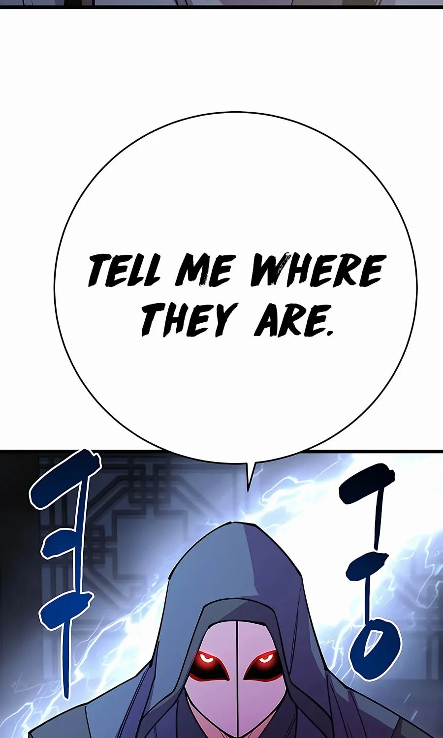 World