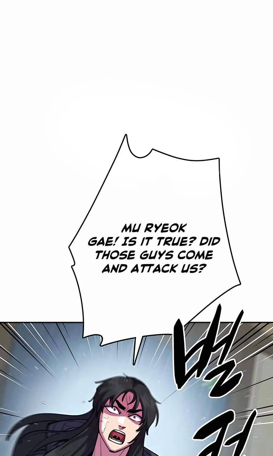 World