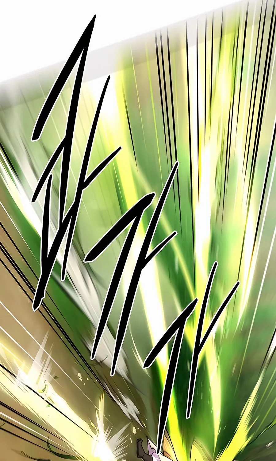 World