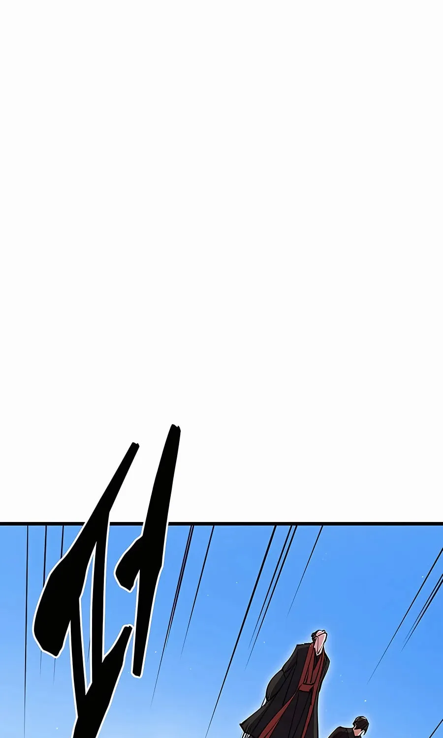 World