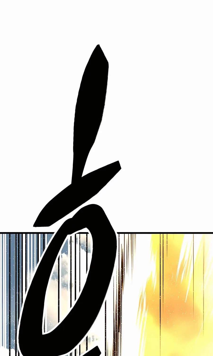 World