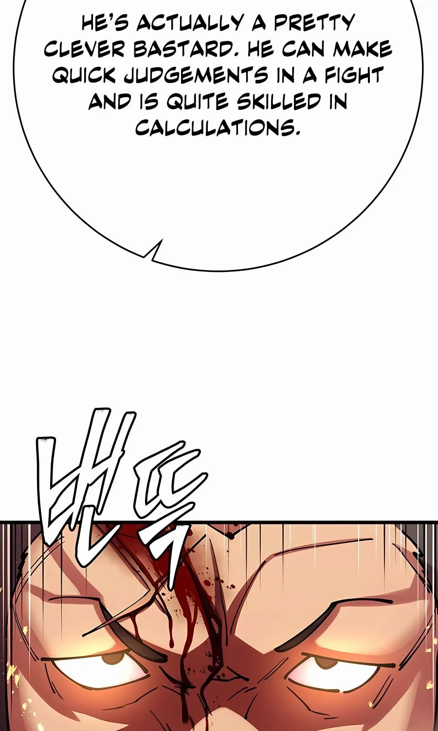 World
