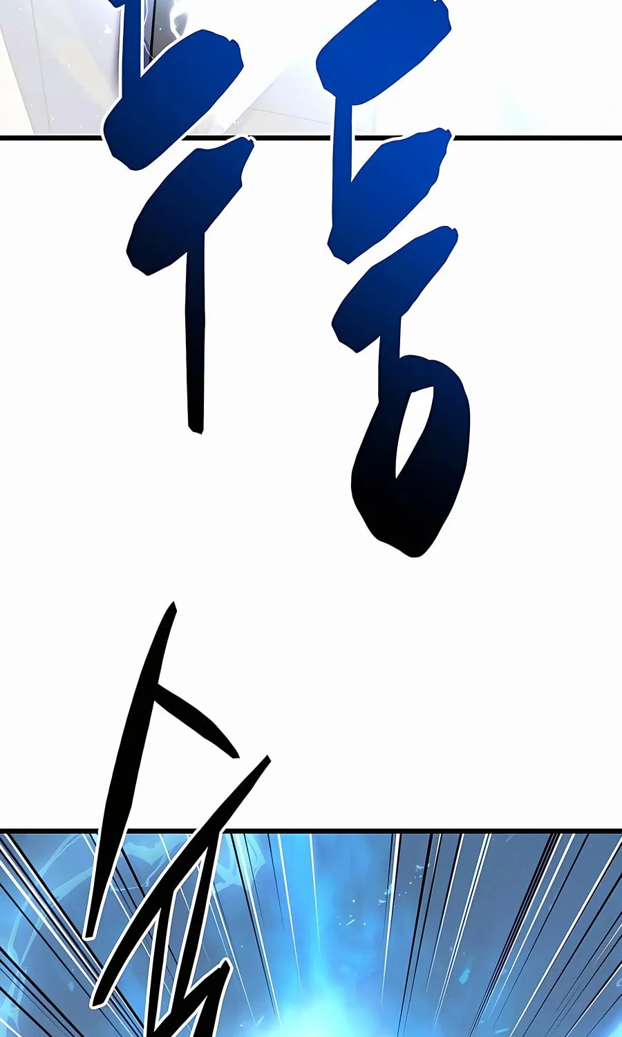 World