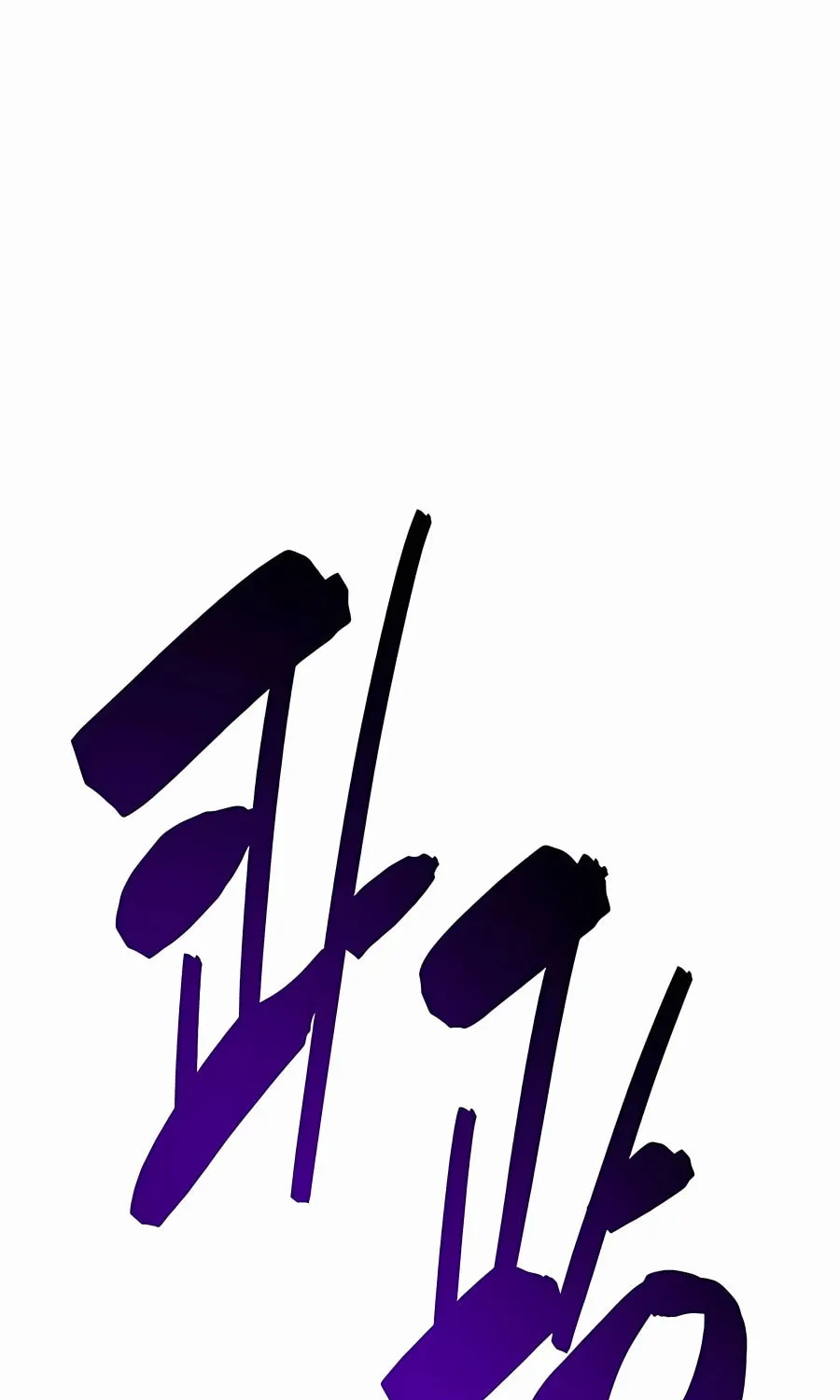 World