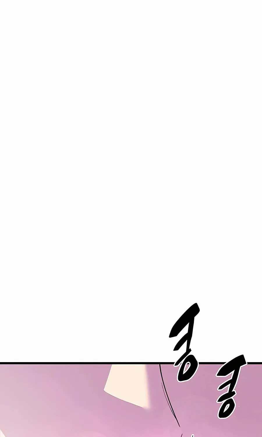 World