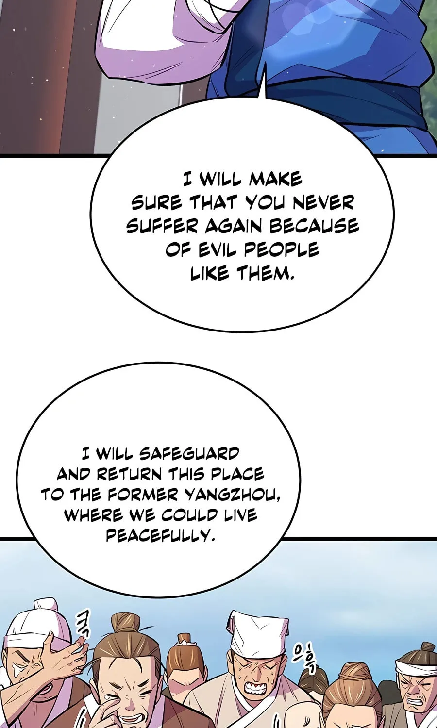 World