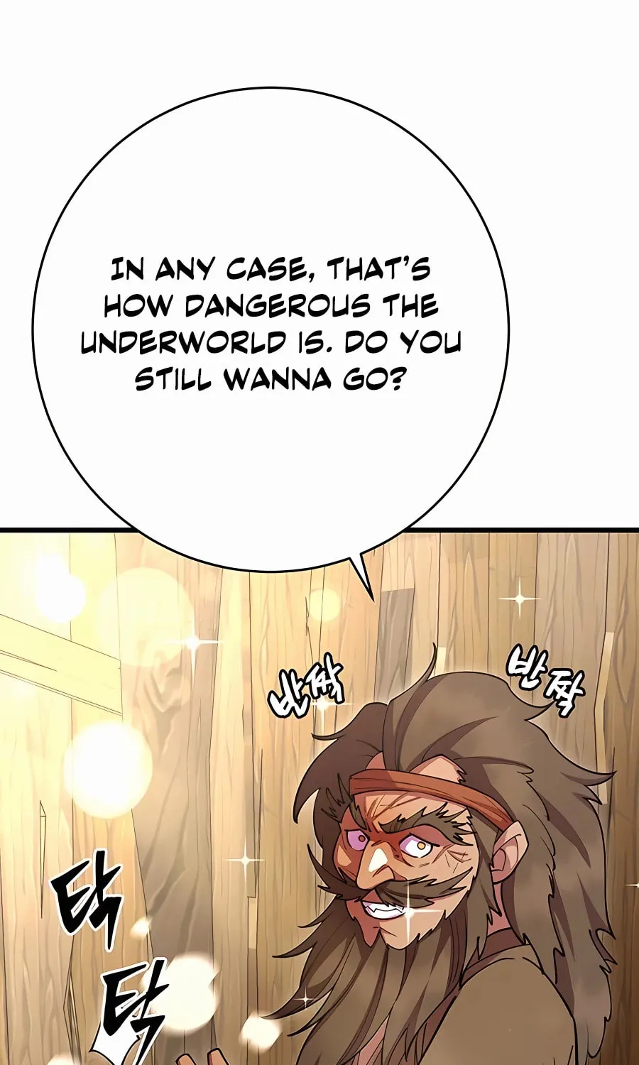 World