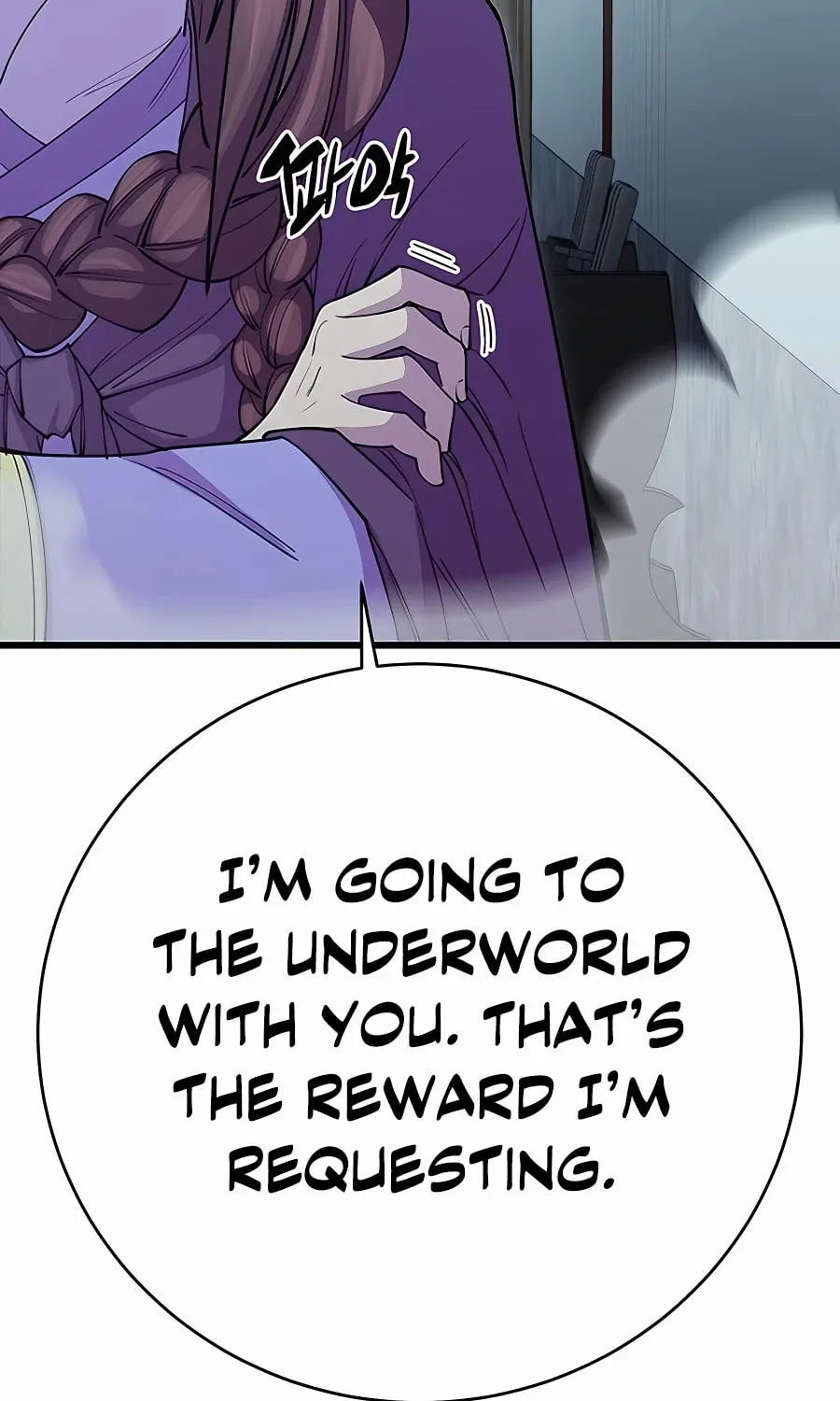World