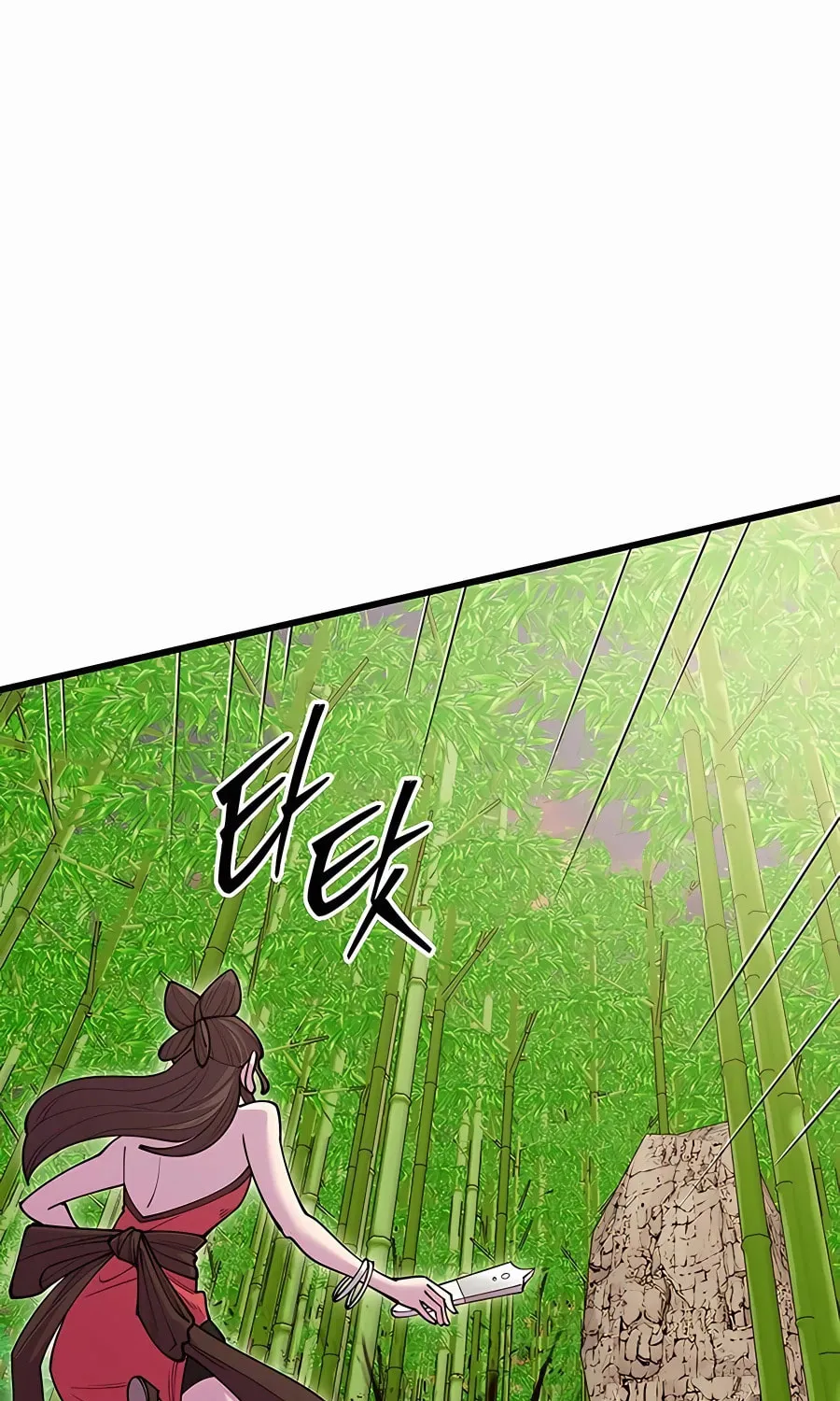 World