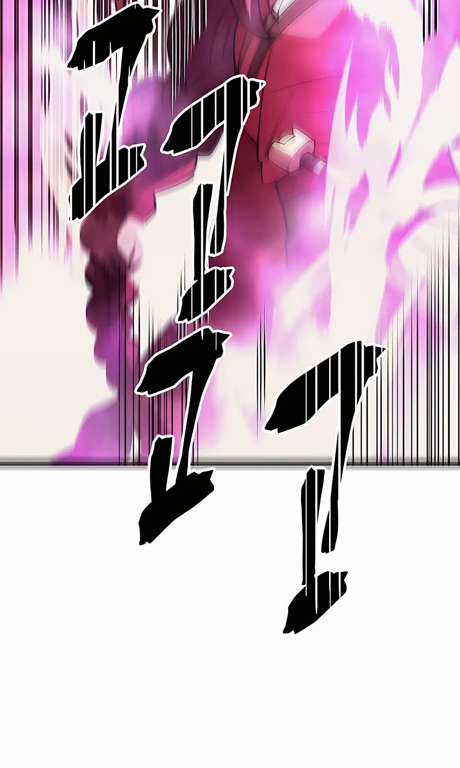 World