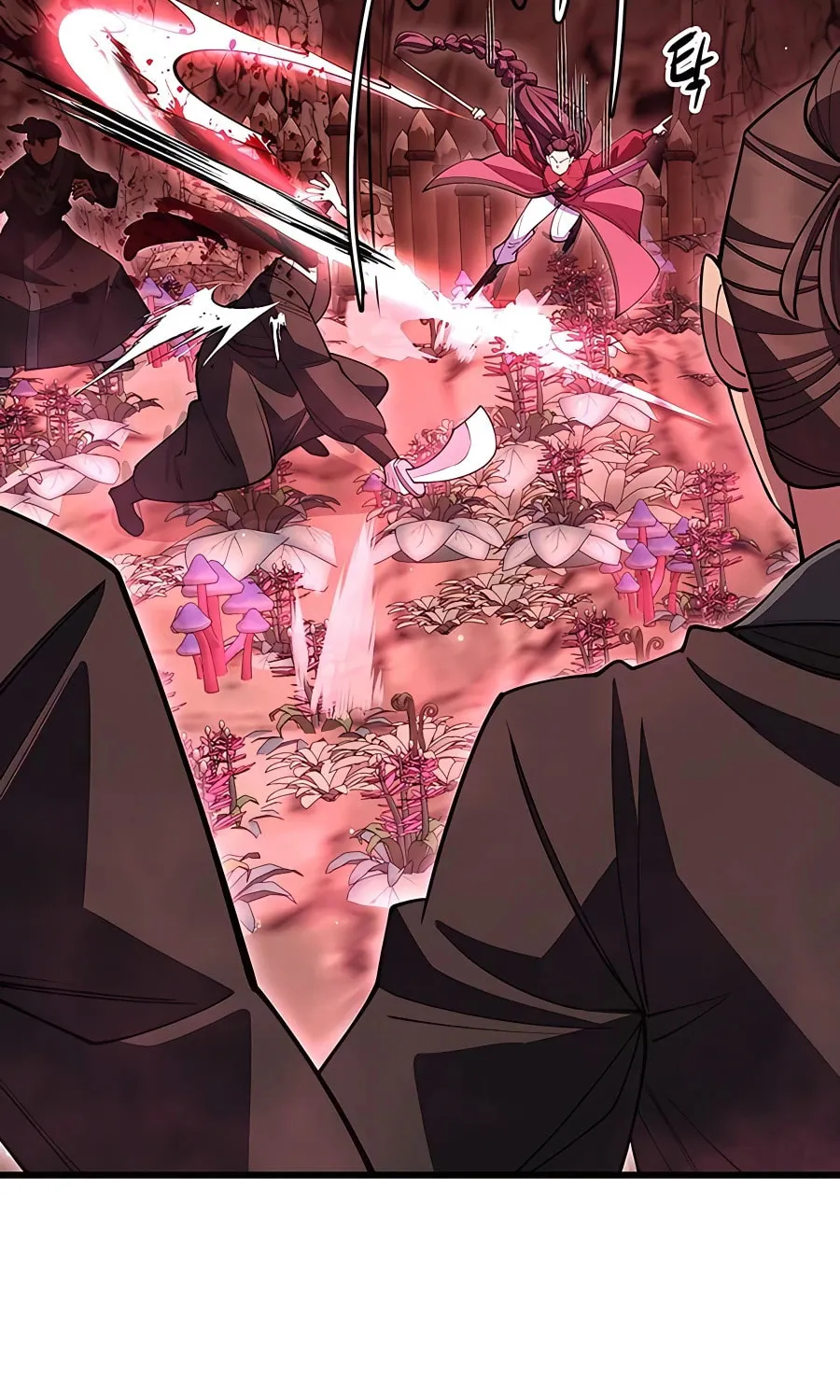 World
