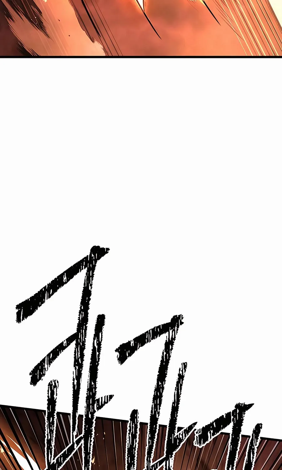World