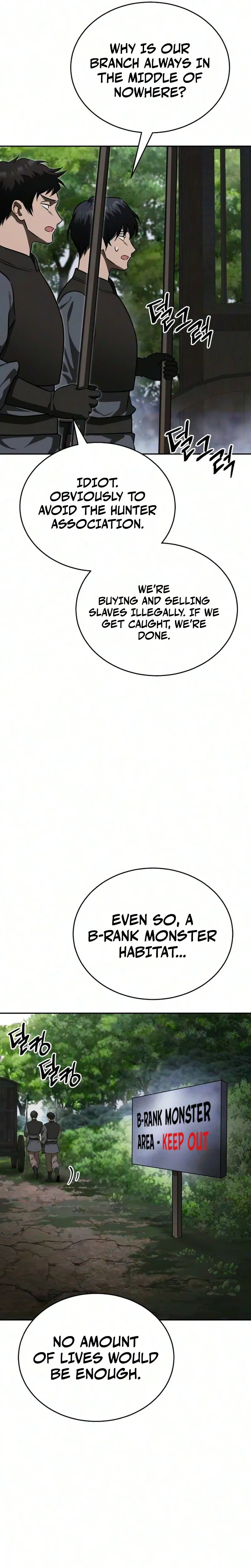 World