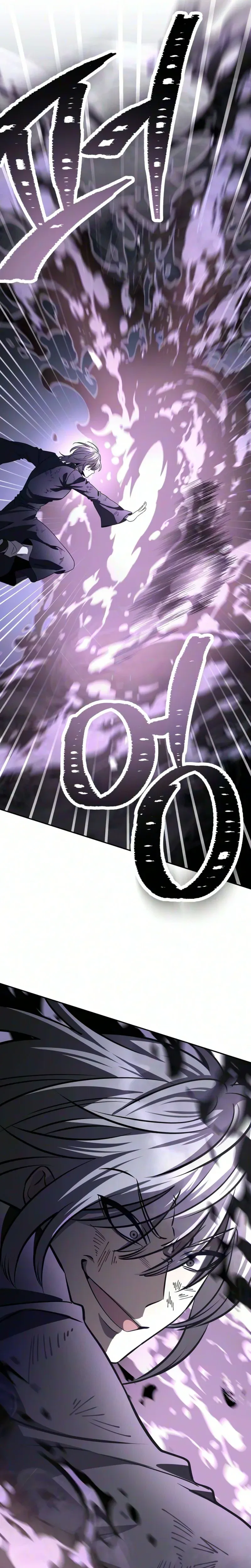 World
