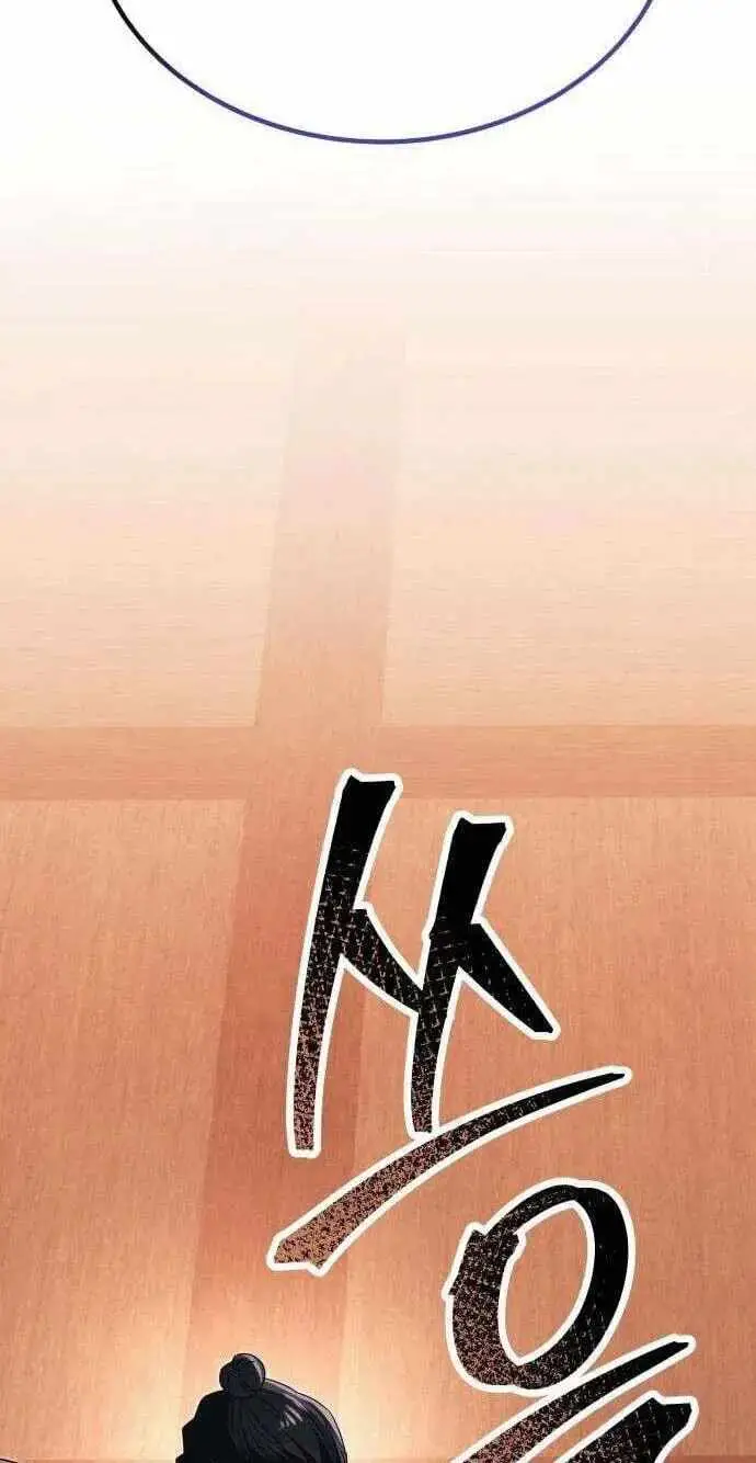 World
