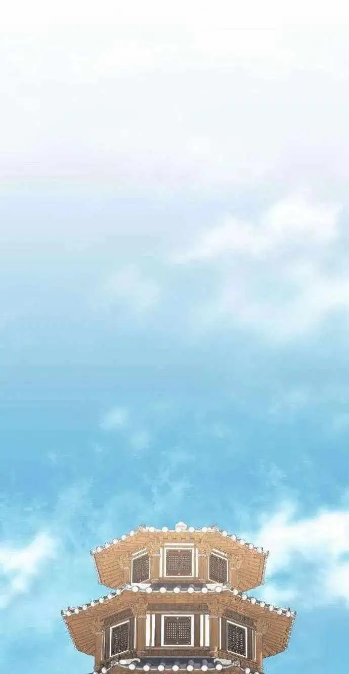 World