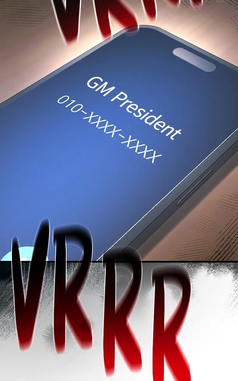 World