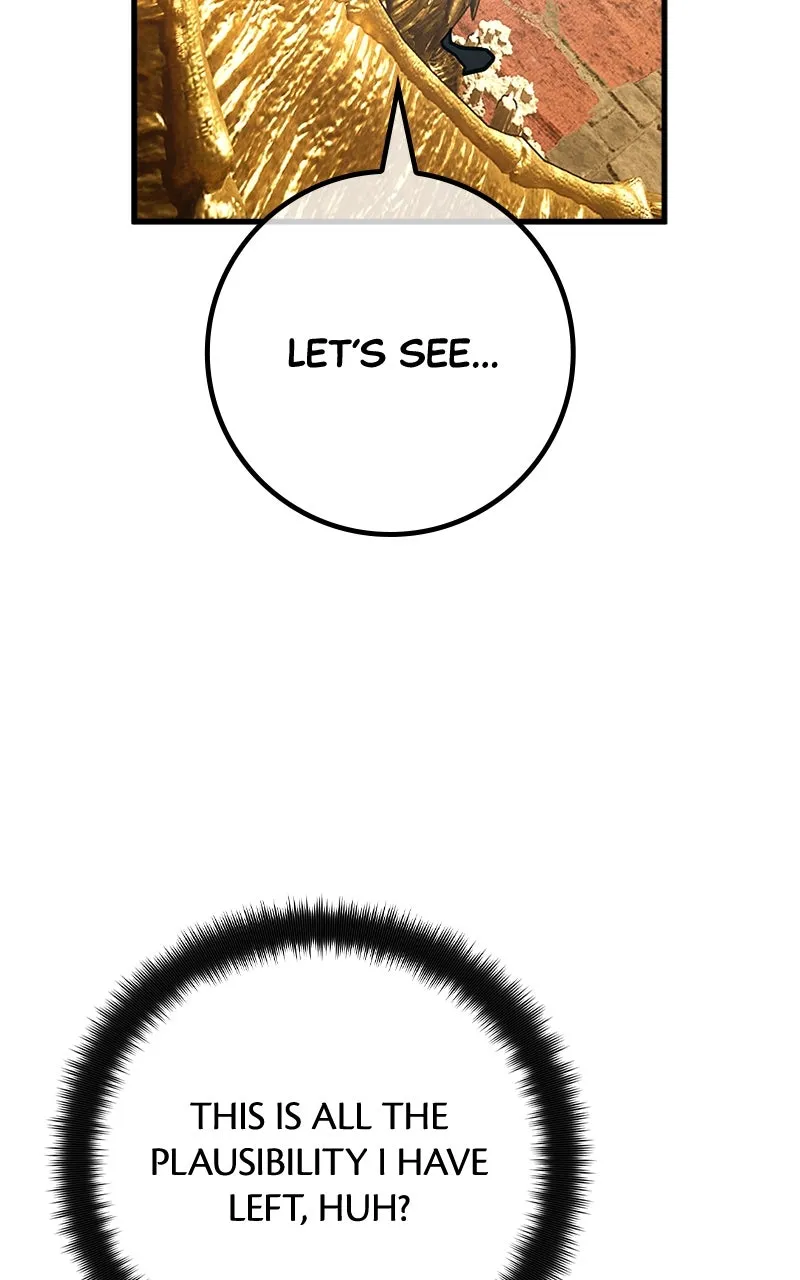 World