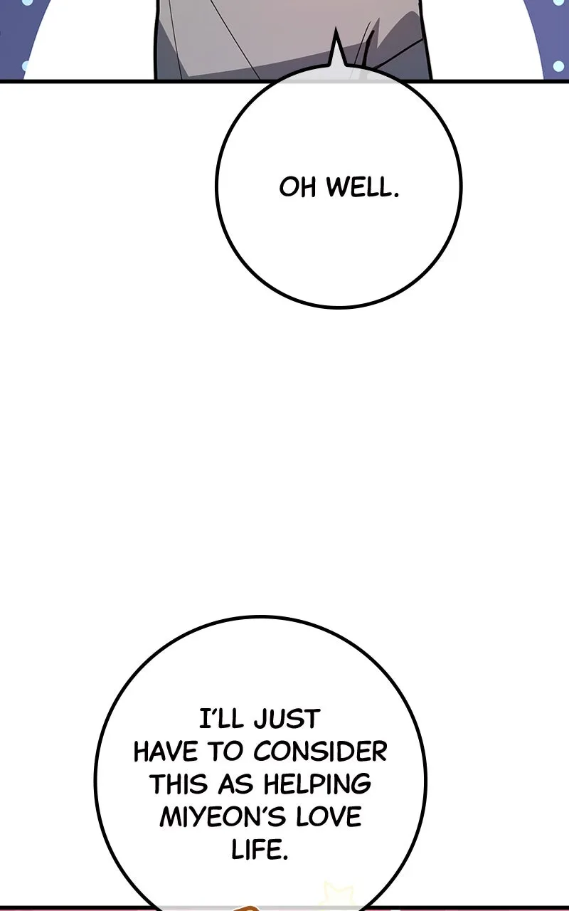 World