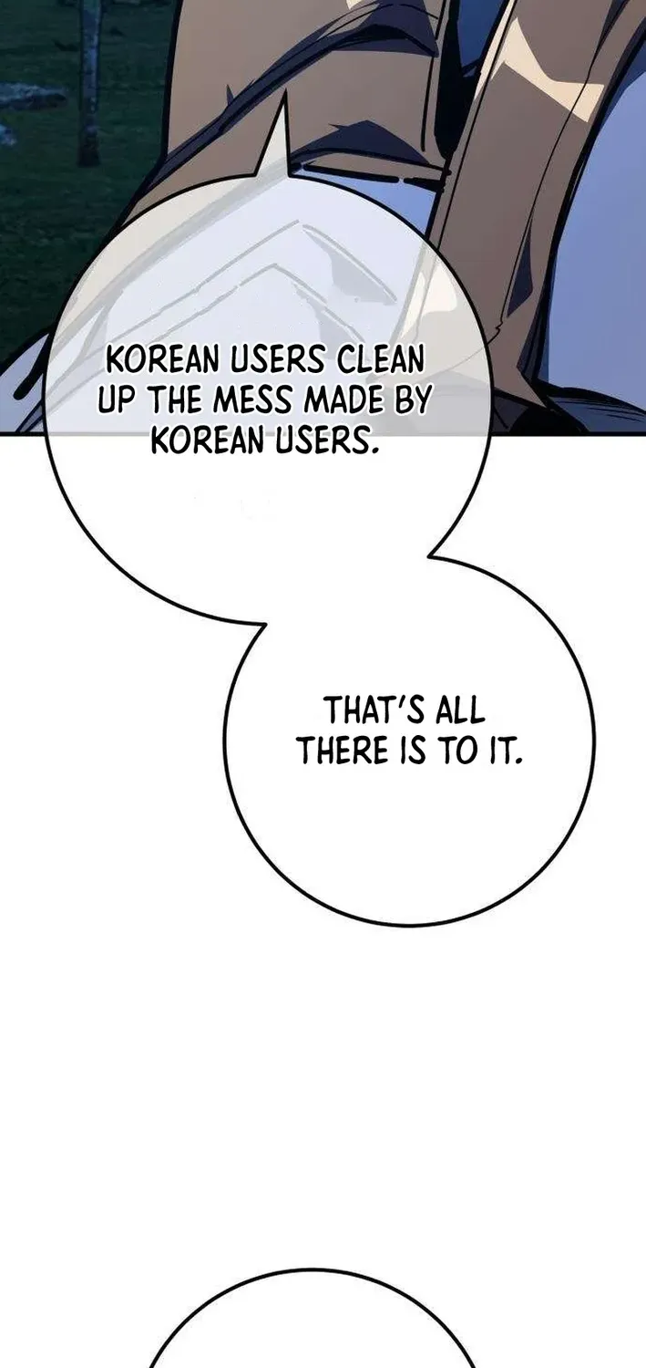 World