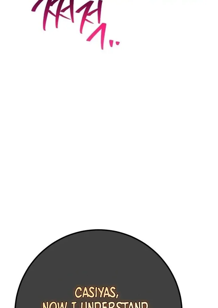 World