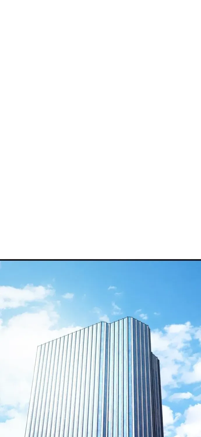 World