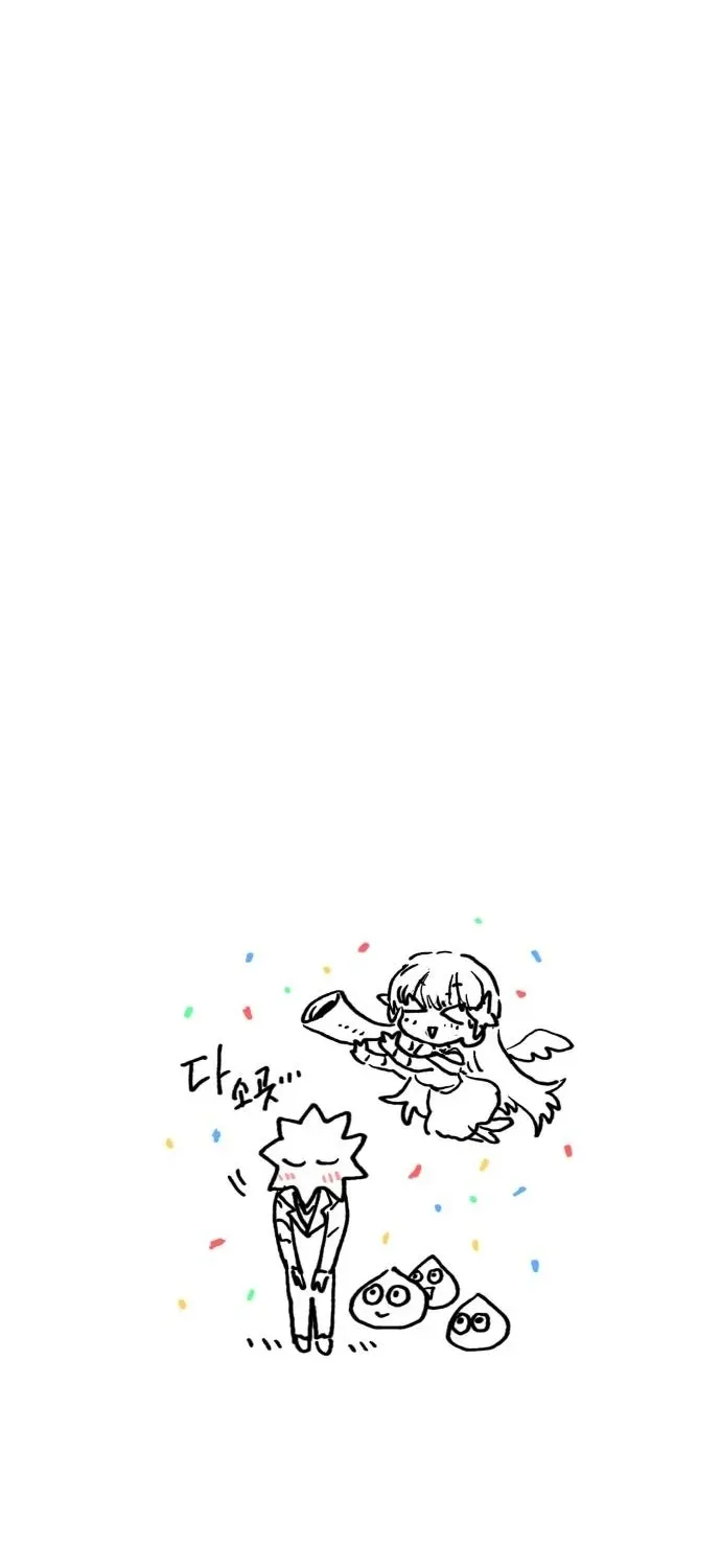 World