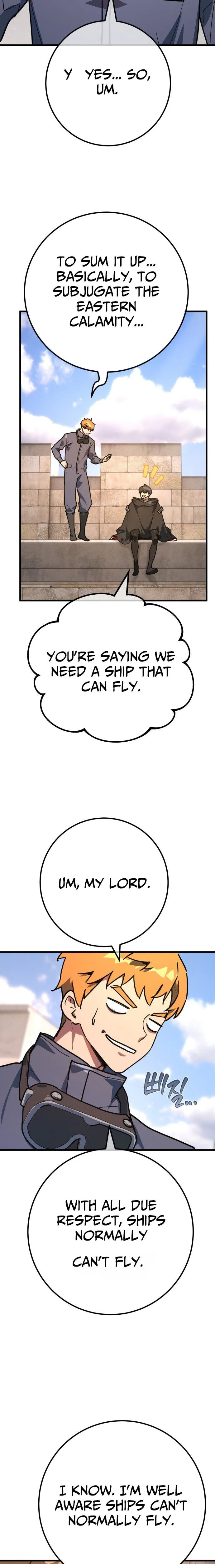 World