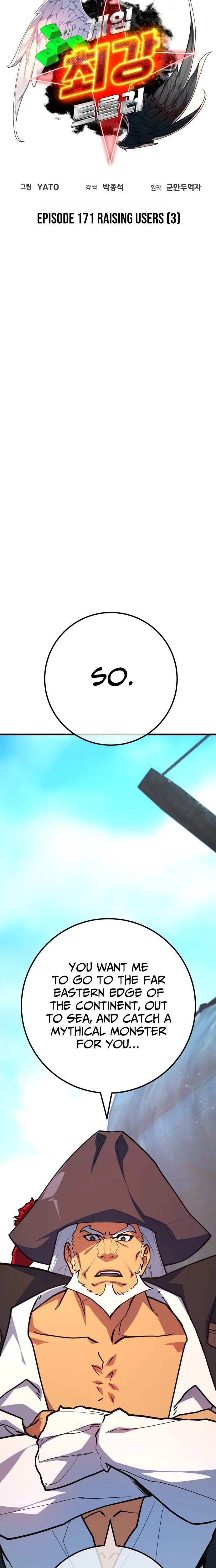 World