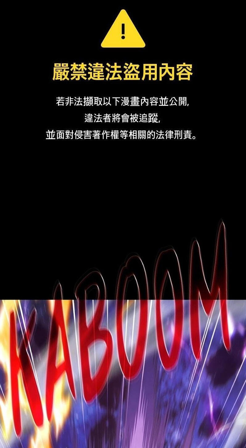 World