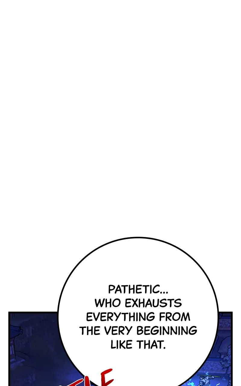 World