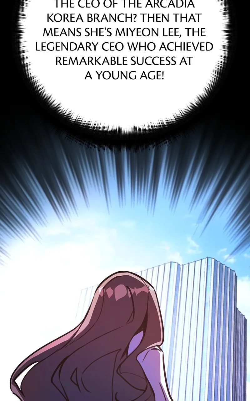 World