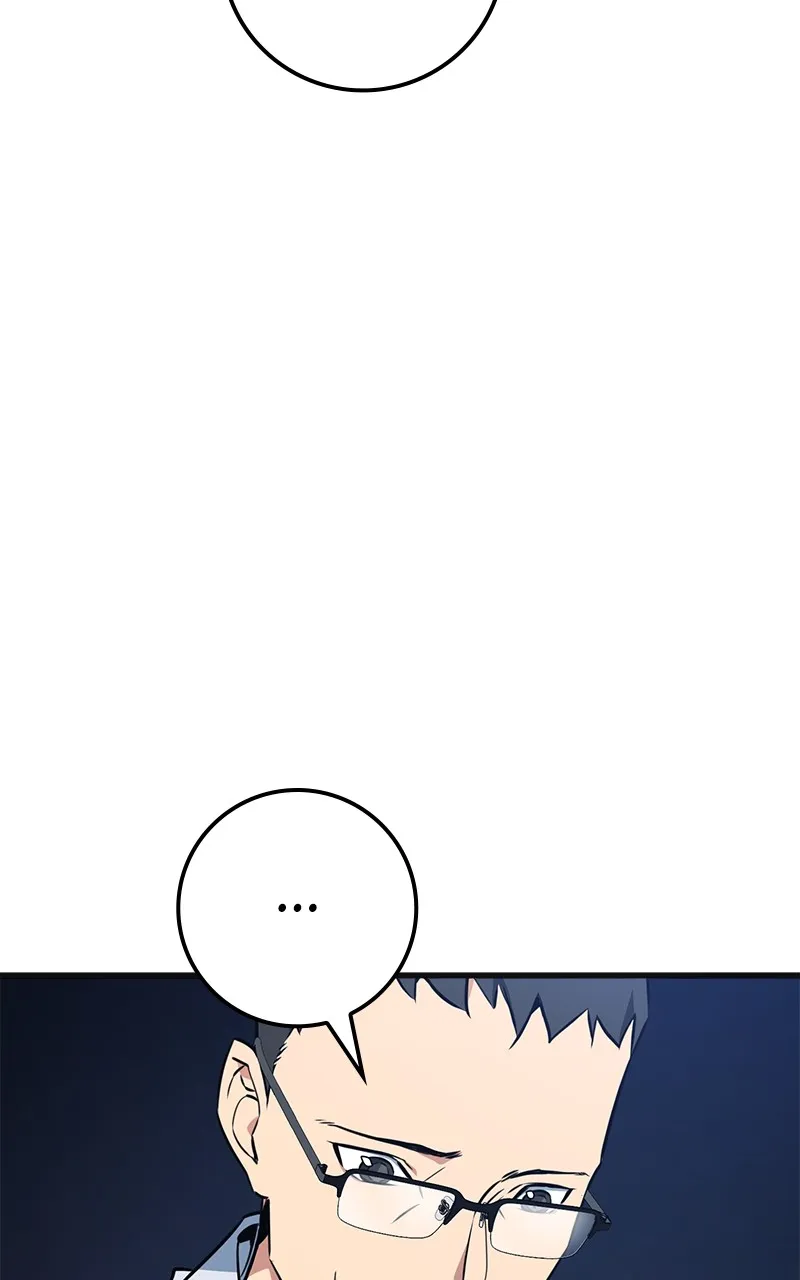 World