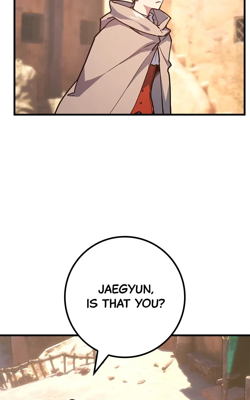 World