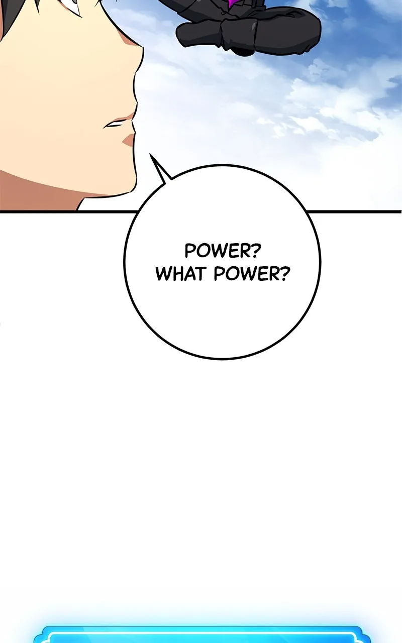 World