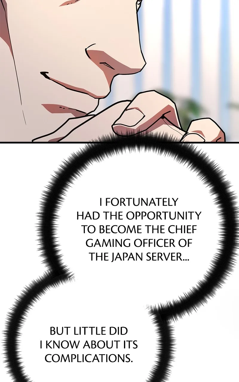 World