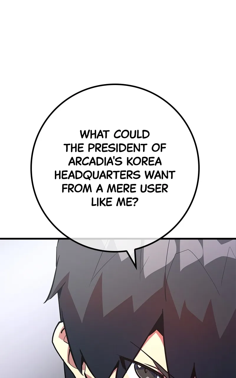 World