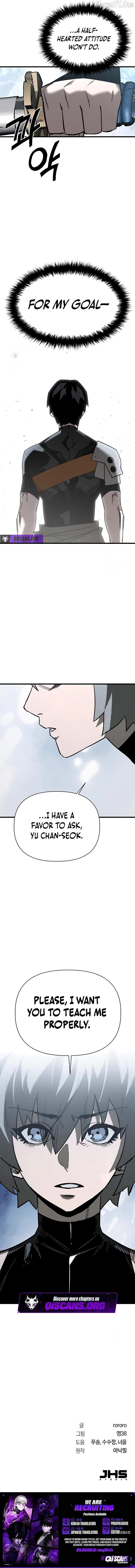 World-Saving Is a Skill Chapter 11 page 14 - 