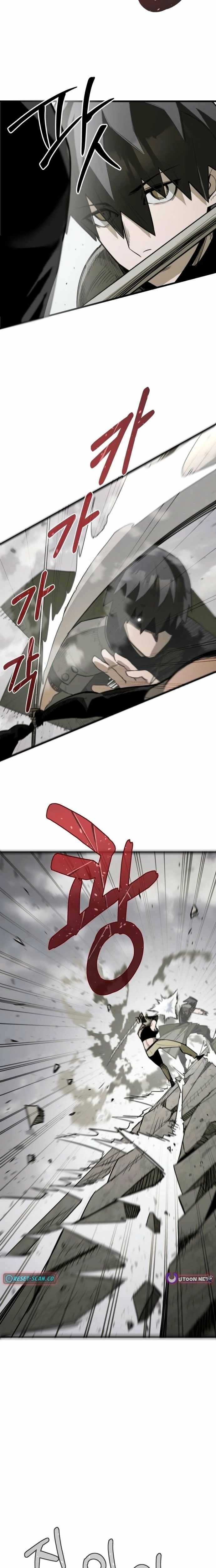 World-Saving Is a Skill Chapter 12 page 18 - 