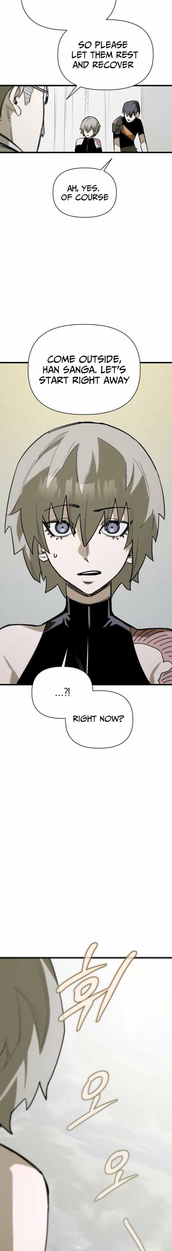World-Saving Is a Skill Chapter 12 page 9 - 