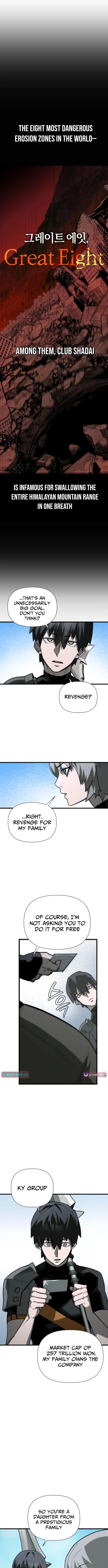 World-Saving Is a Skill Chapter 13 page 2 - 