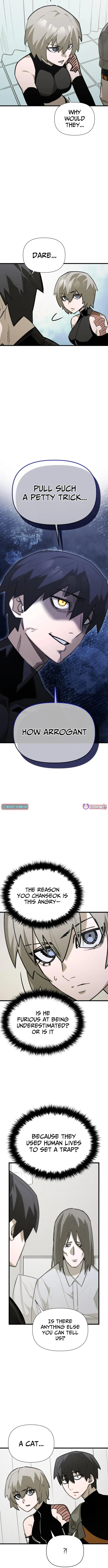 World-Saving Is a Skill Chapter 13 page 13 - 