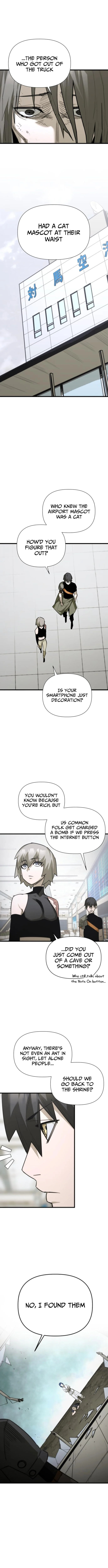 World-Saving Is a Skill Chapter 13 page 14 - 