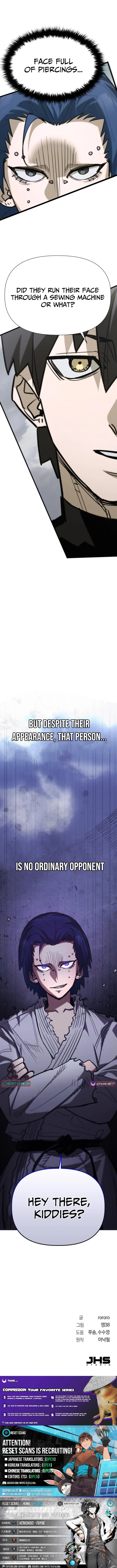 World-Saving Is a Skill Chapter 13 page 15 - 