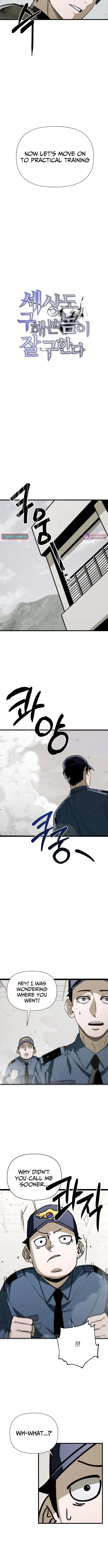 World-Saving Is a Skill Chapter 13 page 8 - 