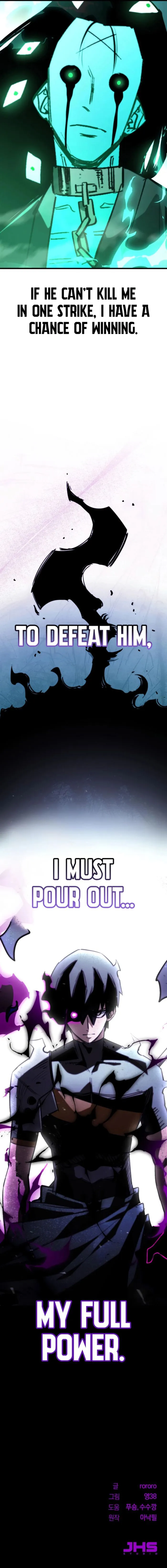 World-Saving Is a Skill Chapter 15 page 23 - 