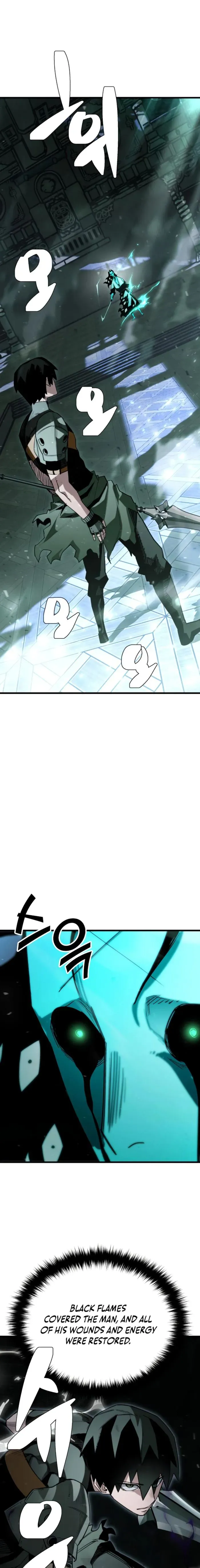 World-Saving Is a Skill Chapter 16 page 1 - 