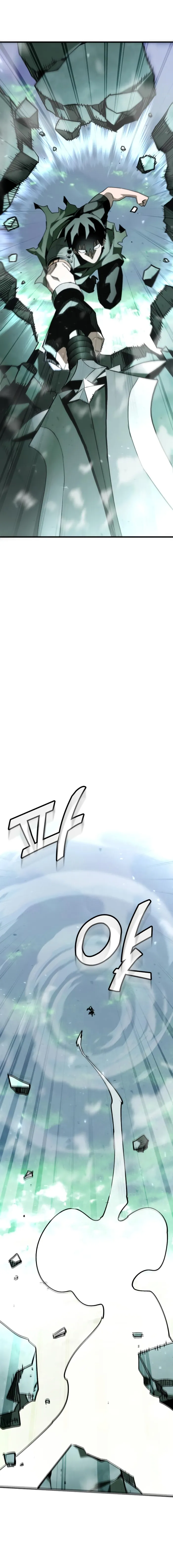 World-Saving Is a Skill Chapter 16 page 12 - 
