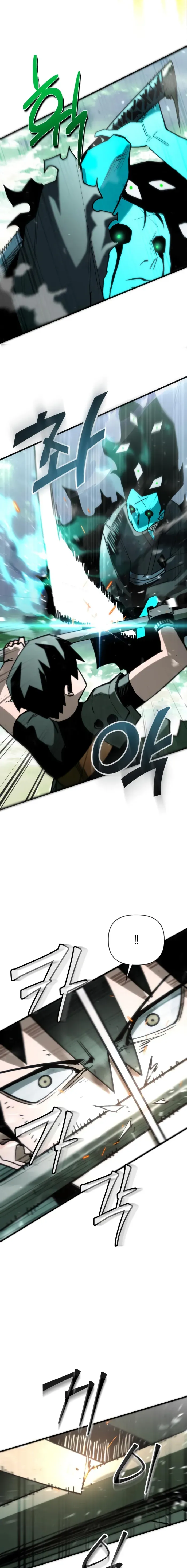 World-Saving Is a Skill Chapter 16 page 9 - 